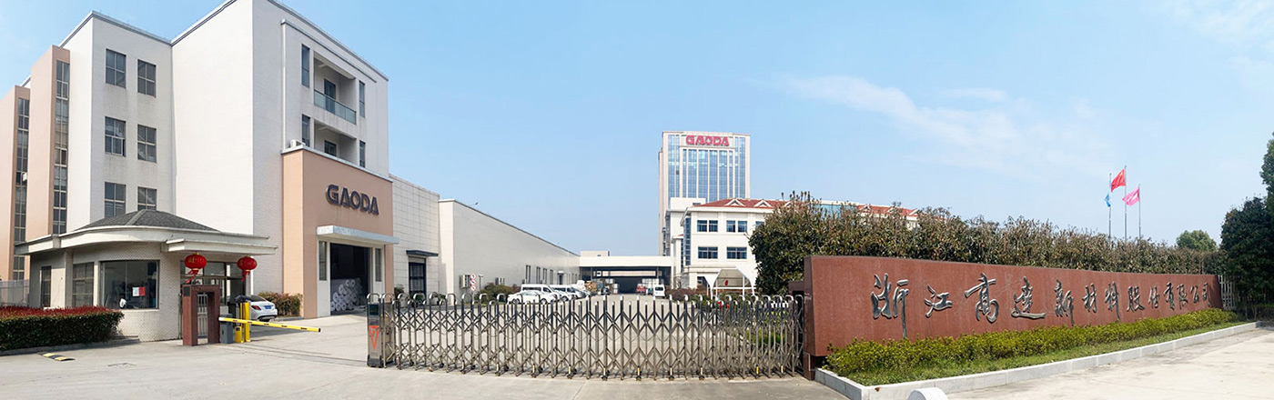 మా గురించి